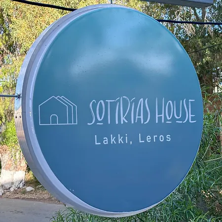 Sotiria'S House Villa Lakkion Exterior photo