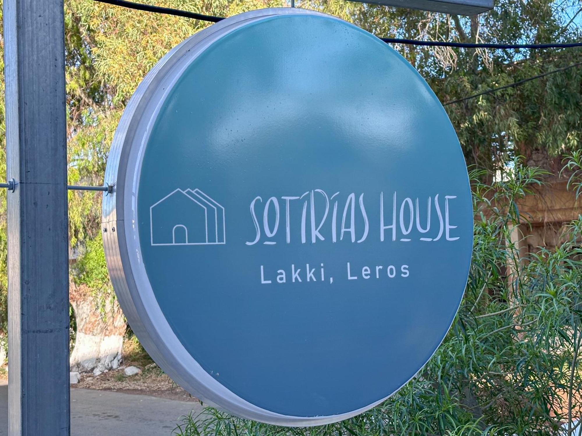 Sotiria's House *
